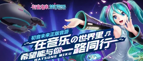 2024年可玩性高手机游戏top5爆料：全新版本与热门推荐