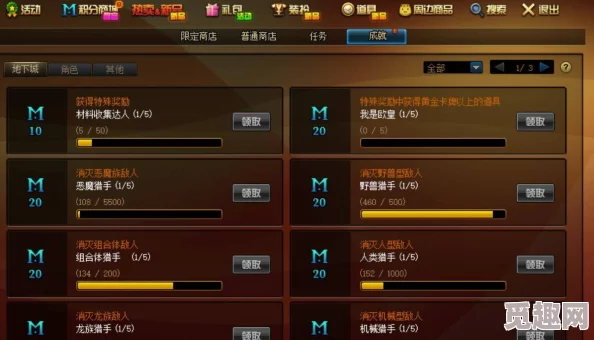 2025年文明6游戏启动问题5845cc威尼斯下载的解决方案：无需登陆器直接畅玩技巧分享