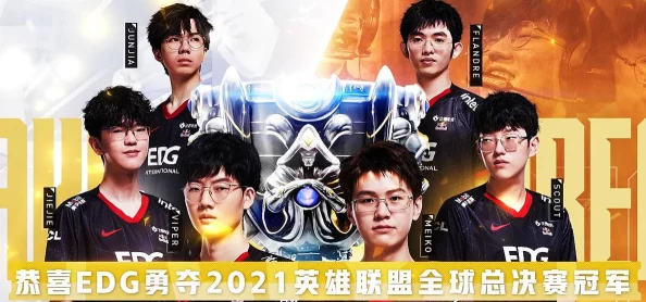 2025年云顶之弈s11赛季回顾：热门四费卡全面解析与盘点