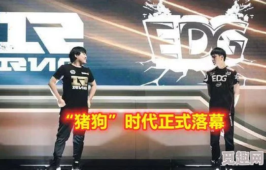 lols赛历届冠军教练回顾及2025年热门夺冠战队教练前瞻