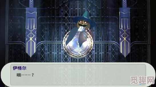 2025女神异闻录5皇家版6月全流程详解&p5r全宝藏收集指南