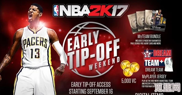 2025年nba2k23游戏攻略：如何精准捏制2025赛季版勒布朗·詹姆斯