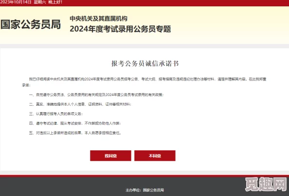 2025年热门指南：dinkum修改器使用方法及最新游戏修改器分享