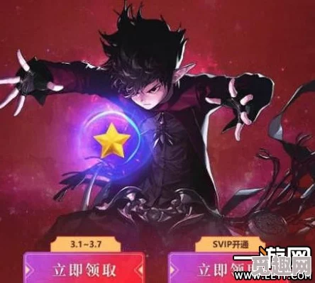2025年艾尔之光dn（黑暗复仇者）职业深度剖析与玩法