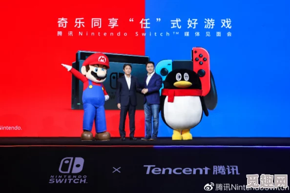 2025年任天堂ns港服会员券购买指南及任亏券上线时间热点追踪