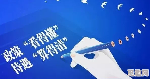 2025年distrust新手向全面攻略：新手必知事项与热门玩法解析