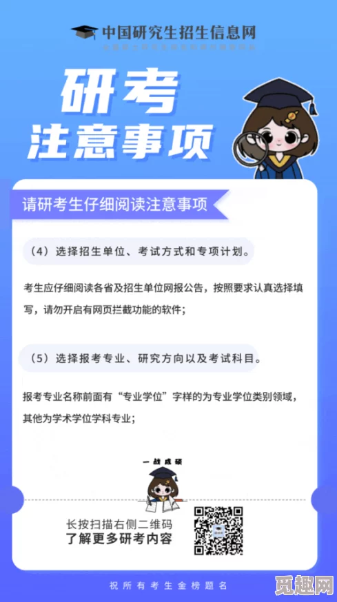 2025年distrust新手向全面攻略：新手必知事项与热门玩法解析