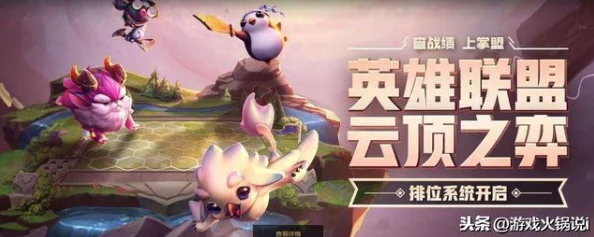 《忍者之印》2025年pc游戏全新图文攻略【游侠攻略组·融合最新热门玩法】