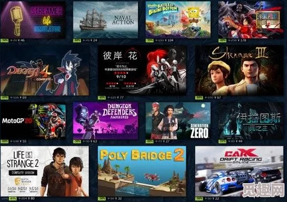 2025年热门游戏解析：跳跃之王好玩吗？跳王jumpking特色玩法及最新趋势介绍