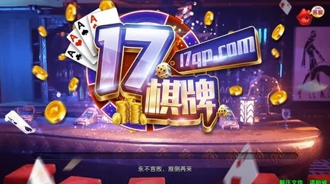 2025年热门游戏解析：跳跃之王好玩吗？跳王jumpking特色玩法及最新趋势介绍