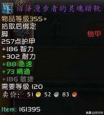 2025年ff14热门金蝶发型大盘点：最新金蝶发型一览与流行趋势