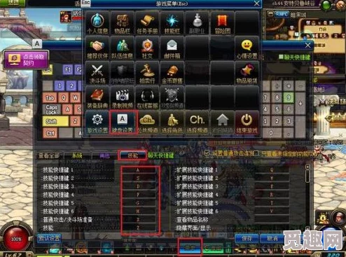 2025年热门游戏指南：ff14截图快捷键及高效玩法全攻略