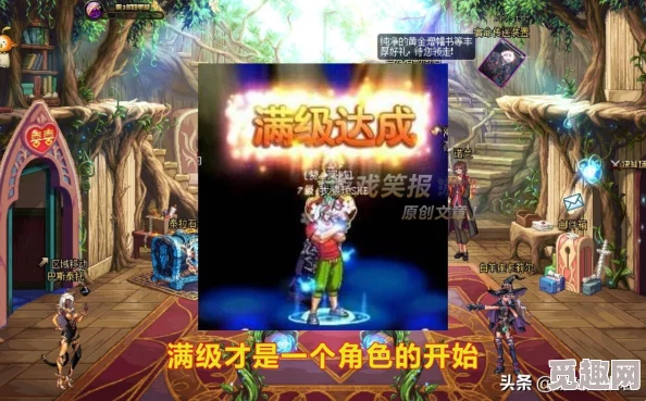 2025年dnf小号高效升级秘籍：最新快速升级攻略与热门技巧汇总