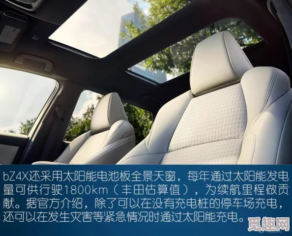 2025年游戏玩家必备：辐射4x01动力装甲骨架代码及最新热门mod指南