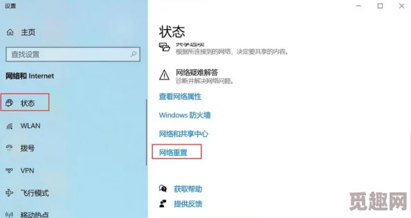 2025年最新教程：steam账号被盗且邮箱被改，高效找回方法指南