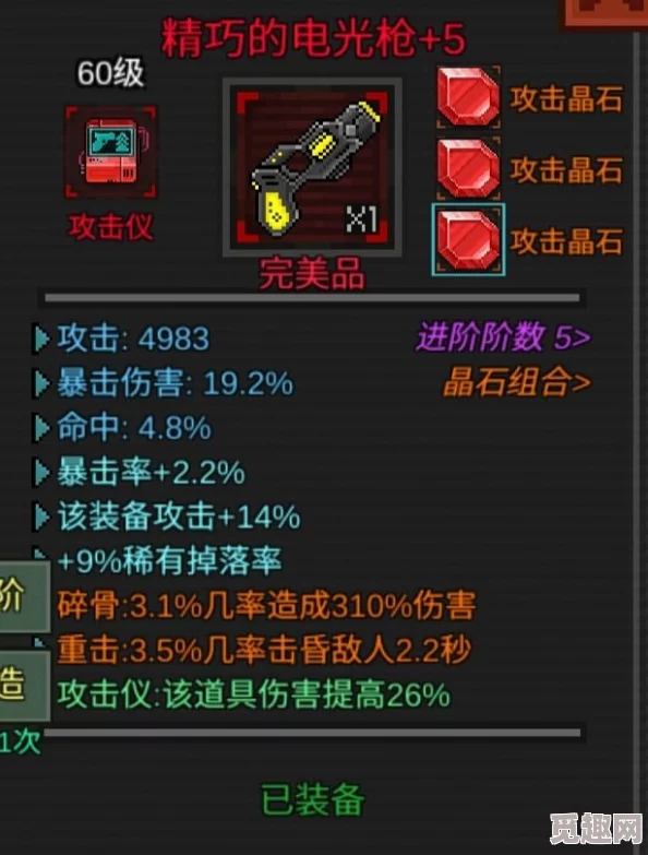 2025年热门指南：我的世界侏罗纪mod新手教程，基础玩法与最新功能详解