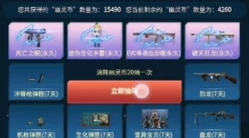 2025解锁无尽的饼干tinycookie成就，玩转小饼干挑战新玩法