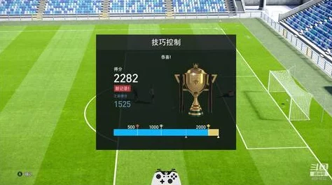 2025年实况足球2021一球成名攻略大全，游戏模式深度剖析 最新玩法一览