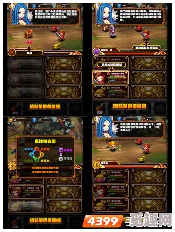 2025年游戏复古热潮：《三国志11》隐藏武将解锁攻略与最新mod分享