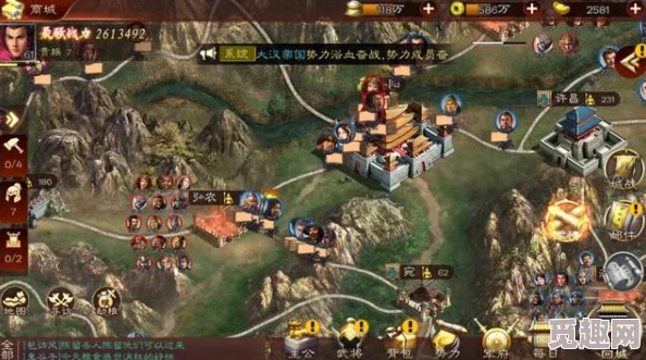 2025年游戏复古热潮：《三国志11》隐藏武将解锁攻略与最新mod分享