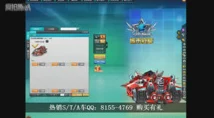 2025年qq飞车游戏中s车与t车哪个档次更高，性能对比揭秘