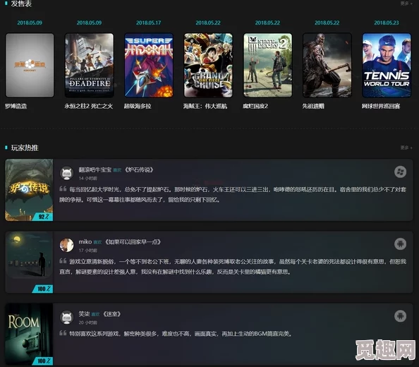 2025年热门游戏必备！up官方对战平台5845cc威尼斯下载官网网址最新分享