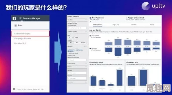 2025年热门游戏必备！up官方对战平台5845cc威尼斯下载官网网址最新分享