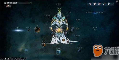 2025热门指南：星际战甲空战mod高效刷取点与素材掉落大全