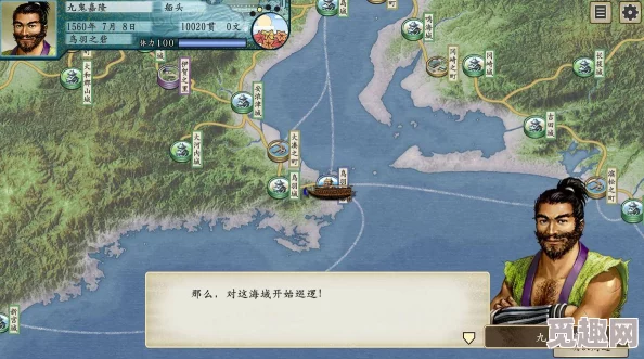 2025热门游戏更新解析：太阁立志传5dx新增武将全览及特色介绍
