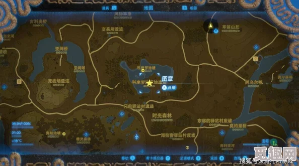 2025塞尔达传说荒野之息dlc黄昏之冠最新位置图解与获取攻略