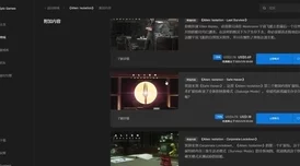 2025热门指南：异形隔离epic版一键汉化方法及最新alien isolation汉化教程