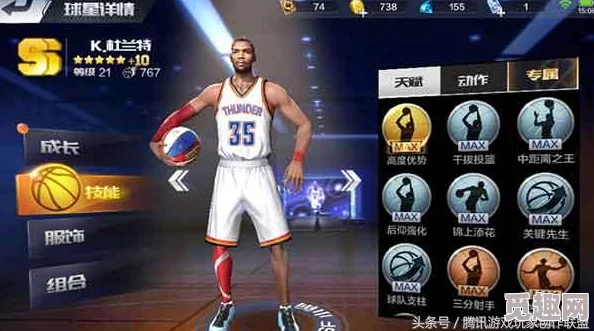 2025年魔兽世界怀旧服热门ss副本输出天赋搭配指南