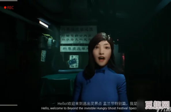2025港诡实录全攻略详解，图文攻略 剧情流程 全收集最新资讯
