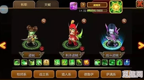 2025热门游戏攻略：露露亚的工作室全炼金配方 谜语之书深度解析 全任务通关秘籍