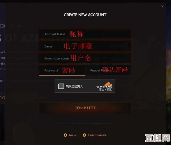 2025年热门游戏趋势：魔兽世界乌龟服5845cc威尼斯下载官网最新入口及资讯汇总