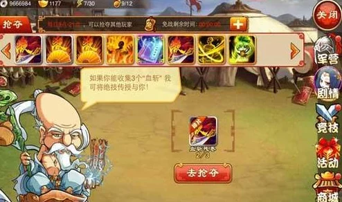 2025年ai少女快速通关技巧：新手剧情图文攻略融合最新ai技术解析