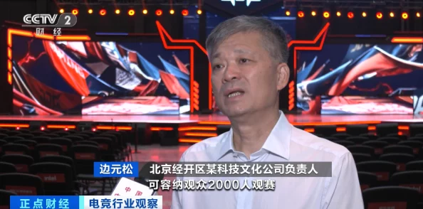 2025年电竞热点：gala选手籍贯揭秘，他真的是河北任丘人吗？