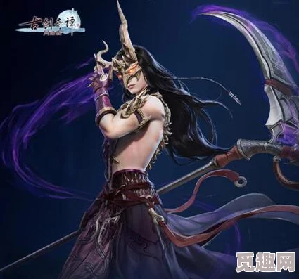 2025年热门推荐：古剑奇谭ol职业深度解析，咒隐是否仍是最受欢迎职业？