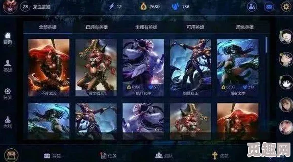 lol荣誉之路活动2023回顾及2025年电竞新趋势热门活动预告