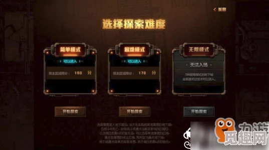 2025年杀戮尖塔高效抽卡技巧，详解sl抽卡方法助你抽到好卡