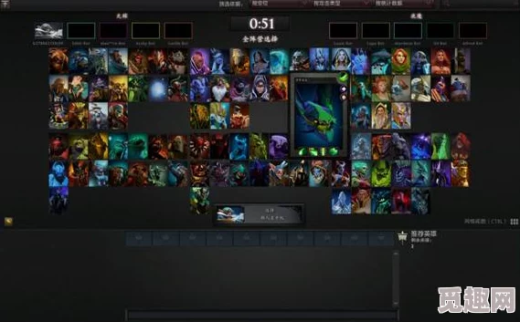 2025年dota2游戏新解析：美杜莎能否在热门战术下被斧王斩死揭秘