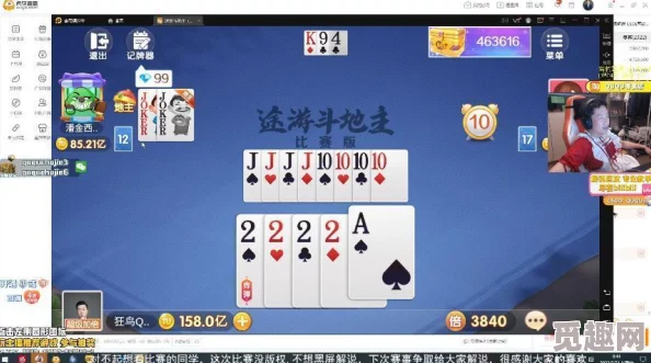 2025年csgo新手必看：最新邀请好友组队玩法及社交功能详解