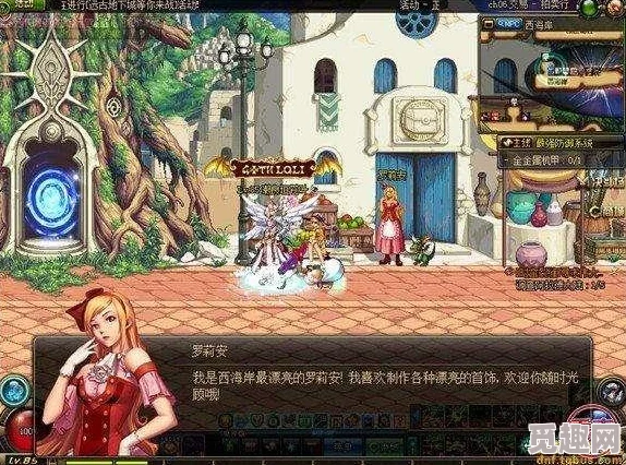 2025年dnf游戏攻略：土罐的笔记本最新获取途径及热门分析