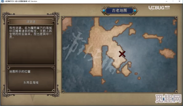 2025年热门解读：大航海时代4威力加强版hd蒂雅攻略，高效收服顶级海员技巧大揭秘