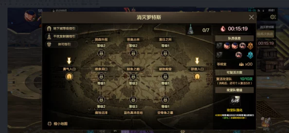 2025热门游戏回顾：《黑暗之魂3》中文版全地图详解(含装备、boss、营火、碎片标注)