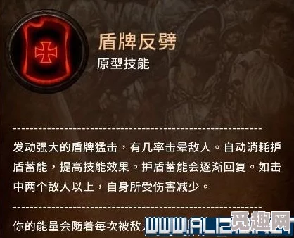 2025热门战锤混沌祸根全剧情图文流程 全任务深度攻略