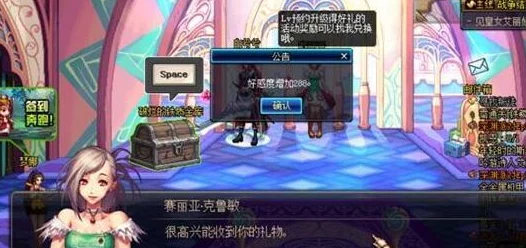 2025原神热门npc对话奖励大全：蒙德城npc对话奖励最新汇总