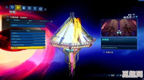 2025年无主之地3终极攻略秘籍_全剧情任务解析_无主之地3最新dlc攻略专区
