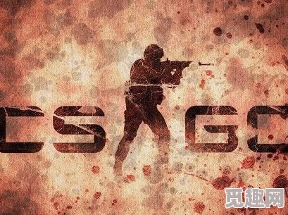 2025年csgo玩家必看：最新中文打字方法与技巧全解析