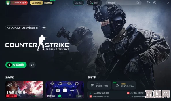 2025年csgo玩家必看：最新中文打字方法与技巧全解析